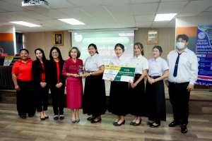 มรภ.เทพสตรี จัดงานมหกรรมเทพสตรี 105 ปี “สร้างพลังท้องถิ่นสู่ความมั่นคง มั่งคั่ง และยั่งยืน” (The 105th Anniversary of TRU: Empower Local Communities for Security, Prosperity and Sustainability)