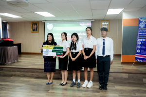 มรภ.เทพสตรี จัดงานมหกรรมเทพสตรี 105 ปี “สร้างพลังท้องถิ่นสู่ความมั่นคง มั่งคั่ง และยั่งยืน” (The 105th Anniversary of TRU: Empower Local Communities for Security, Prosperity and Sustainability)