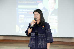 มรภ.เทพสตรี จัดงานมหกรรมเทพสตรี 105 ปี “สร้างพลังท้องถิ่นสู่ความมั่นคง มั่งคั่ง และยั่งยืน” (The 105th Anniversary of TRU: Empower Local Communities for Security, Prosperity and Sustainability)