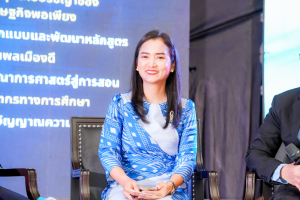 มรภ.เทพสตรี จัดงานมหกรรมเทพสตรี 105 ปี “สร้างพลังท้องถิ่นสู่ความมั่นคง มั่งคั่ง และยั่งยืน” (The 105th Anniversary of TRU: Empower Local Communities for Security, Prosperity and Sustainability)