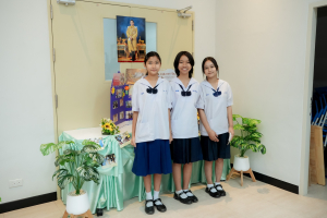 มรภ.เทพสตรี จัดงานมหกรรมเทพสตรี 105 ปี “สร้างพลังท้องถิ่นสู่ความมั่นคง มั่งคั่ง และยั่งยืน” (The 105th Anniversary of TRU: Empower Local Communities for Security, Prosperity and Sustainability)