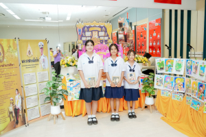 มรภ.เทพสตรี จัดงานมหกรรมเทพสตรี 105 ปี “สร้างพลังท้องถิ่นสู่ความมั่นคง มั่งคั่ง และยั่งยืน” (The 105th Anniversary of TRU: Empower Local Communities for Security, Prosperity and Sustainability)