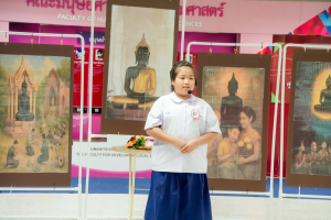 มรภ.เทพสตรี จัดงานมหกรรมเทพสตรี 105 ปี “สร้างพลังท้องถิ่นสู่ความมั่นคง มั่งคั่ง และยั่งยืน” (The 105th Anniversary of TRU: Empower Local Communities for Security, Prosperity and Sustainability)