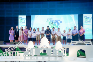 มรภ.เทพสตรี จัดงานมหกรรมเทพสตรี 105 ปี “สร้างพลังท้องถิ่นสู่ความมั่นคง มั่งคั่ง และยั่งยืน” (The 105th Anniversary of TRU: Empower Local Communities for Security, Prosperity and Sustainability)