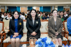 มรภ.เทพสตรี จัดงานมหกรรมเทพสตรี 105 ปี “สร้างพลังท้องถิ่นสู่ความมั่นคง มั่งคั่ง และยั่งยืน” (The 105th Anniversary of TRU: Empower Local Communities for Security, Prosperity and Sustainability)