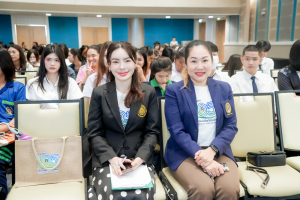 มรภ.เทพสตรี จัดงานมหกรรมเทพสตรี 105 ปี “สร้างพลังท้องถิ่นสู่ความมั่นคง มั่งคั่ง และยั่งยืน” (The 105th Anniversary of TRU: Empower Local Communities for Security, Prosperity and Sustainability)