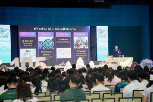 มรภ.เทพสตรี จัดงานมหกรรมเทพสตรี 105 ปี “สร้างพลังท้องถิ่นสู่ความมั่นคง มั่งคั่ง และยั่งยืน” (The 105th Anniversary of TRU: Empower Local Communities for Security, Prosperity and Sustainability)