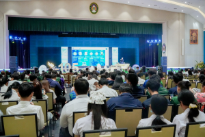 มรภ.เทพสตรี จัดงานมหกรรมเทพสตรี 105 ปี “สร้างพลังท้องถิ่นสู่ความมั่นคง มั่งคั่ง และยั่งยืน” (The 105th Anniversary of TRU: Empower Local Communities for Security, Prosperity and Sustainability)