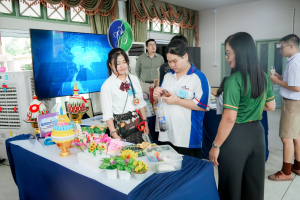 มรภ.เทพสตรี จัดงานมหกรรมเทพสตรี 105 ปี “สร้างพลังท้องถิ่นสู่ความมั่นคง มั่งคั่ง และยั่งยืน” (The 105th Anniversary of TRU: Empower Local Communities for Security, Prosperity and Sustainability)