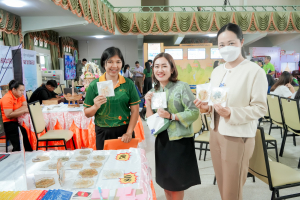 มรภ.เทพสตรี จัดงานมหกรรมเทพสตรี 105 ปี “สร้างพลังท้องถิ่นสู่ความมั่นคง มั่งคั่ง และยั่งยืน” (The 105th Anniversary of TRU: Empower Local Communities for Security, Prosperity and Sustainability)