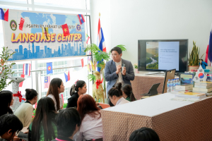 มรภ.เทพสตรี จัดงานมหกรรมเทพสตรี 105 ปี “สร้างพลังท้องถิ่นสู่ความมั่นคง มั่งคั่ง และยั่งยืน” (The 105th Anniversary of TRU: Empower Local Communities for Security, Prosperity and Sustainability)