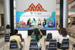 มรภ.เทพสตรี จัดงานมหกรรมเทพสตรี 105 ปี “สร้างพลังท้องถิ่นสู่ความมั่นคง มั่งคั่ง และยั่งยืน” (The 105th Anniversary of TRU: Empower Local Communities for Security, Prosperity and Sustainability)