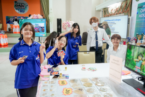 มรภ.เทพสตรี จัดงานมหกรรมเทพสตรี 105 ปี “สร้างพลังท้องถิ่นสู่ความมั่นคง มั่งคั่ง และยั่งยืน” (The 105th Anniversary of TRU: Empower Local Communities for Security, Prosperity and Sustainability)