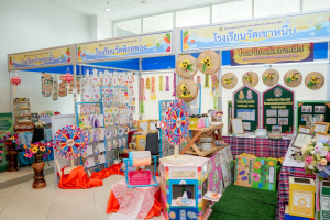 มรภ.เทพสตรี จัดงานมหกรรมเทพสตรี 105 ปี “สร้างพลังท้องถิ่นสู่ความมั่นคง มั่งคั่ง และยั่งยืน” (The 105th Anniversary of TRU: Empower Local Communities for Security, Prosperity and Sustainability)