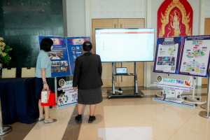 มรภ.เทพสตรี จัดงานมหกรรมเทพสตรี 105 ปี “สร้างพลังท้องถิ่นสู่ความมั่นคง มั่งคั่ง และยั่งยืน” (The 105th Anniversary of TRU: Empower Local Communities for Security, Prosperity and Sustainability)