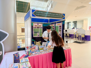 มรภ.เทพสตรี จัดงานมหกรรมเทพสตรี 105 ปี “สร้างพลังท้องถิ่นสู่ความมั่นคง มั่งคั่ง และยั่งยืน” (The 105th Anniversary of TRU: Empower Local Communities for Security, Prosperity and Sustainability)