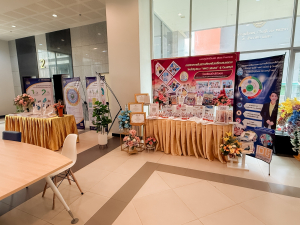 มรภ.เทพสตรี จัดงานมหกรรมเทพสตรี 105 ปี “สร้างพลังท้องถิ่นสู่ความมั่นคง มั่งคั่ง และยั่งยืน” (The 105th Anniversary of TRU: Empower Local Communities for Security, Prosperity and Sustainability)