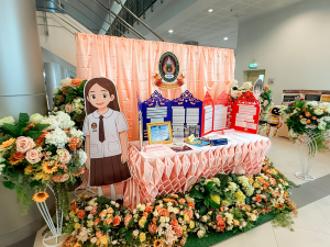 มรภ.เทพสตรี จัดงานมหกรรมเทพสตรี 105 ปี “สร้างพลังท้องถิ่นสู่ความมั่นคง มั่งคั่ง และยั่งยืน” (The 105th Anniversary of TRU: Empower Local Communities for Security, Prosperity and Sustainability)