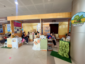 มรภ.เทพสตรี จัดงานมหกรรมเทพสตรี 105 ปี “สร้างพลังท้องถิ่นสู่ความมั่นคง มั่งคั่ง และยั่งยืน” (The 105th Anniversary of TRU: Empower Local Communities for Security, Prosperity and Sustainability)