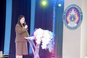 มรภ.เทพสตรี จัดงานมหกรรมเทพสตรี 105 ปี “สร้างพลังท้องถิ่นสู่ความมั่นคง มั่งคั่ง และยั่งยืน” (The 105th Anniversary of TRU: Empower Local Communities for Security, Prosperity and Sustainability)