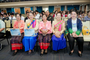 มรภ.เทพสตรี จัดงานมหกรรมเทพสตรี 105 ปี “สร้างพลังท้องถิ่นสู่ความมั่นคง มั่งคั่ง และยั่งยืน” (The 105th Anniversary of TRU: Empower Local Communities for Security, Prosperity and Sustainability)