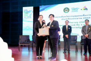 มรภ.เทพสตรี จัดงานมหกรรมเทพสตรี 105 ปี “สร้างพลังท้องถิ่นสู่ความมั่นคง มั่งคั่ง และยั่งยืน” (The 105th Anniversary of TRU: Empower Local Communities for Security, Prosperity and Sustainability)