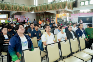 มรภ.เทพสตรี จัดงานมหกรรมเทพสตรี 105 ปี “สร้างพลังท้องถิ่นสู่ความมั่นคง มั่งคั่ง และยั่งยืน” (The 105th Anniversary of TRU: Empower Local Communities for Security, Prosperity and Sustainability)