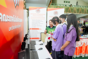 มรภ.เทพสตรี จัดงานมหกรรมเทพสตรี 105 ปี “สร้างพลังท้องถิ่นสู่ความมั่นคง มั่งคั่ง และยั่งยืน” (The 105th Anniversary of TRU: Empower Local Communities for Security, Prosperity and Sustainability)