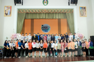 มรภ.เทพสตรี จัดงานมหกรรมเทพสตรี 105 ปี “สร้างพลังท้องถิ่นสู่ความมั่นคง มั่งคั่ง และยั่งยืน” (The 105th Anniversary of TRU: Empower Local Communities for Security, Prosperity and Sustainability)