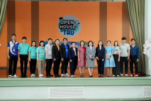 มรภ.เทพสตรี จัดงานมหกรรมเทพสตรี 105 ปี “สร้างพลังท้องถิ่นสู่ความมั่นคง มั่งคั่ง และยั่งยืน” (The 105th Anniversary of TRU: Empower Local Communities for Security, Prosperity and Sustainability)