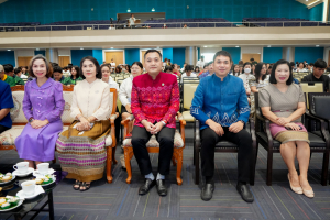 มรภ.เทพสตรี จัดงานมหกรรมเทพสตรี 105 ปี “สร้างพลังท้องถิ่นสู่ความมั่นคง มั่งคั่ง และยั่งยืน” (The 105th Anniversary of TRU: Empower Local Communities for Security, Prosperity and Sustainability)