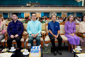 มรภ.เทพสตรี จัดงานมหกรรมเทพสตรี 105 ปี “สร้างพลังท้องถิ่นสู่ความมั่นคง มั่งคั่ง และยั่งยืน” (The 105th Anniversary of TRU: Empower Local Communities for Security, Prosperity and Sustainability)