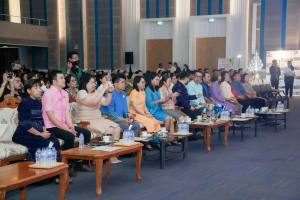 มรภ.เทพสตรี จัดงานมหกรรมเทพสตรี 105 ปี “สร้างพลังท้องถิ่นสู่ความมั่นคง มั่งคั่ง และยั่งยืน” (The 105th Anniversary of TRU: Empower Local Communities for Security, Prosperity and Sustainability)