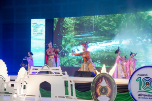 มรภ.เทพสตรี จัดงานมหกรรมเทพสตรี 105 ปี “สร้างพลังท้องถิ่นสู่ความมั่นคง มั่งคั่ง และยั่งยืน” (The 105th Anniversary of TRU: Empower Local Communities for Security, Prosperity and Sustainability)