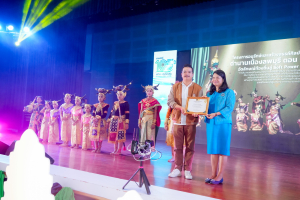 มรภ.เทพสตรี จัดงานมหกรรมเทพสตรี 105 ปี “สร้างพลังท้องถิ่นสู่ความมั่นคง มั่งคั่ง และยั่งยืน” (The 105th Anniversary of TRU: Empower Local Communities for Security, Prosperity and Sustainability)