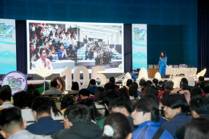 มรภ.เทพสตรี จัดงานมหกรรมเทพสตรี 105 ปี “สร้างพลังท้องถิ่นสู่ความมั่นคง มั่งคั่ง และยั่งยืน” (The 105th Anniversary of TRU: Empower Local Communities for Security, Prosperity and Sustainability)