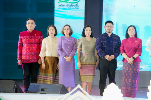 มรภ.เทพสตรี จัดงานมหกรรมเทพสตรี 105 ปี “สร้างพลังท้องถิ่นสู่ความมั่นคง มั่งคั่ง และยั่งยืน” (The 105th Anniversary of TRU: Empower Local Communities for Security, Prosperity and Sustainability)