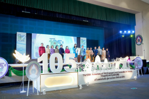 มรภ.เทพสตรี จัดงานมหกรรมเทพสตรี 105 ปี “สร้างพลังท้องถิ่นสู่ความมั่นคง มั่งคั่ง และยั่งยืน” (The 105th Anniversary of TRU: Empower Local Communities for Security, Prosperity and Sustainability)