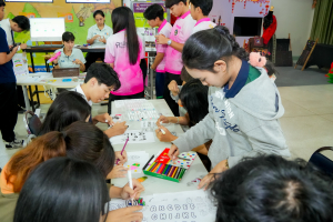 มรภ.เทพสตรี จัดงานมหกรรมเทพสตรี 105 ปี “สร้างพลังท้องถิ่นสู่ความมั่นคง มั่งคั่ง และยั่งยืน” (The 105th Anniversary of TRU: Empower Local Communities for Security, Prosperity and Sustainability)