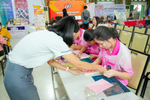 มรภ.เทพสตรี จัดงานมหกรรมเทพสตรี 105 ปี “สร้างพลังท้องถิ่นสู่ความมั่นคง มั่งคั่ง และยั่งยืน” (The 105th Anniversary of TRU: Empower Local Communities for Security, Prosperity and Sustainability)