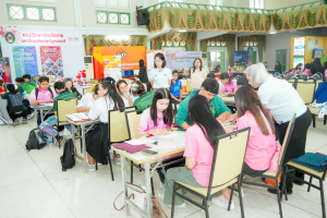 มรภ.เทพสตรี จัดงานมหกรรมเทพสตรี 105 ปี “สร้างพลังท้องถิ่นสู่ความมั่นคง มั่งคั่ง และยั่งยืน” (The 105th Anniversary of TRU: Empower Local Communities for Security, Prosperity and Sustainability)