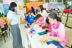 มรภ.เทพสตรี จัดงานมหกรรมเทพสตรี 105 ปี “สร้างพลังท้องถิ่นสู่ความมั่นคง มั่งคั่ง และยั่งยืน” (The 105th Anniversary of TRU: Empower Local Communities for Security, Prosperity and Sustainability)