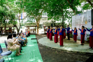 มรภ.เทพสตรี จัดงานมหกรรมเทพสตรี 105 ปี “สร้างพลังท้องถิ่นสู่ความมั่นคง มั่งคั่ง และยั่งยืน” (The 105th Anniversary of TRU: Empower Local Communities for Security, Prosperity and Sustainability)