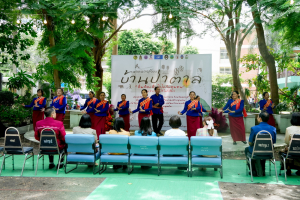 มรภ.เทพสตรี จัดงานมหกรรมเทพสตรี 105 ปี “สร้างพลังท้องถิ่นสู่ความมั่นคง มั่งคั่ง และยั่งยืน” (The 105th Anniversary of TRU: Empower Local Communities for Security, Prosperity and Sustainability)