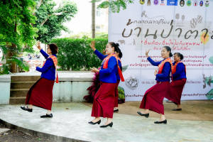 มรภ.เทพสตรี จัดงานมหกรรมเทพสตรี 105 ปี “สร้างพลังท้องถิ่นสู่ความมั่นคง มั่งคั่ง และยั่งยืน” (The 105th Anniversary of TRU: Empower Local Communities for Security, Prosperity and Sustainability)