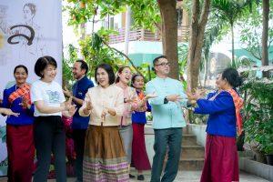 มรภ.เทพสตรี จัดงานมหกรรมเทพสตรี 105 ปี “สร้างพลังท้องถิ่นสู่ความมั่นคง มั่งคั่ง และยั่งยืน” (The 105th Anniversary of TRU: Empower Local Communities for Security, Prosperity and Sustainability)