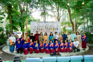 มรภ.เทพสตรี จัดงานมหกรรมเทพสตรี 105 ปี “สร้างพลังท้องถิ่นสู่ความมั่นคง มั่งคั่ง และยั่งยืน” (The 105th Anniversary of TRU: Empower Local Communities for Security, Prosperity and Sustainability)