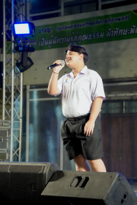 มรภ.เทพสตรี จัดงานมหกรรมเทพสตรี 105 ปี “สร้างพลังท้องถิ่นสู่ความมั่นคง มั่งคั่ง และยั่งยืน” (The 105th Anniversary of TRU: Empower Local Communities for Security, Prosperity and Sustainability)