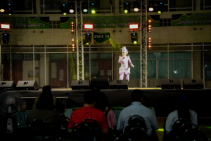 มรภ.เทพสตรี จัดงานมหกรรมเทพสตรี 105 ปี “สร้างพลังท้องถิ่นสู่ความมั่นคง มั่งคั่ง และยั่งยืน” (The 105th Anniversary of TRU: Empower Local Communities for Security, Prosperity and Sustainability)