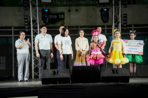 มรภ.เทพสตรี จัดงานมหกรรมเทพสตรี 105 ปี “สร้างพลังท้องถิ่นสู่ความมั่นคง มั่งคั่ง และยั่งยืน” (The 105th Anniversary of TRU: Empower Local Communities for Security, Prosperity and Sustainability)